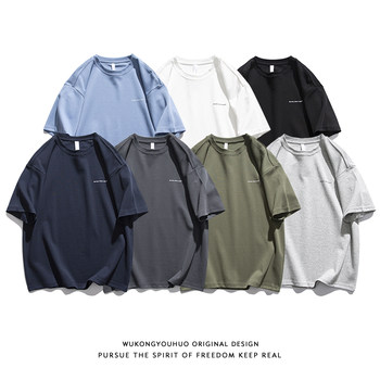 Wukong ຢູ່ໃນສະຕັອກສໍາລັບ summer 300g heavyweight pure cotton T-shirt men's trendy brand loose basic versatile bottoming shirt T-shirt