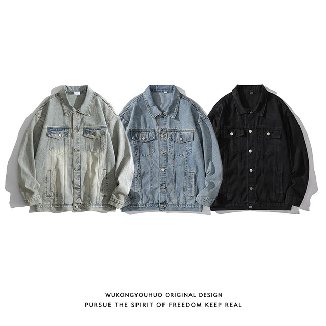 Wukong's trendy brand retro distressed washed denim jacket for men and women Instagram street loose couple versatile jacket