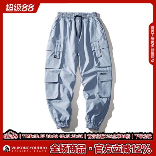 悟空有货复古机能风多口袋工装裤男潮牌街头宽松裤头休闲束脚长裤 - 图0