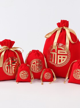 现货蛇年绒布烫金大小号红福袋定制LOGO束口袋新年礼品锦囊空袋子