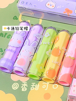 Cartoon Double Pipe Pen Cap Pencil Cover Elementary School Students Pen Cap Pen Cover Cute Nib Protective Sleeve Grip Pen Instrumental Kindergarten Beginner Beginner New First Grade Learning Supplies Pen Holder Extender Child Girl