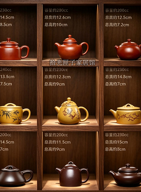 民宿茶室博古架紫砂壶茶具套装中式古典茶壶茶杯家居装饰茶道摆件
