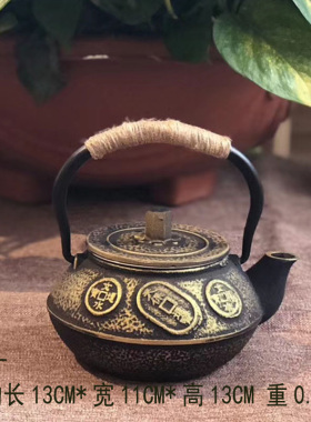 中式风铸铁壶售楼处茶室软装摆件