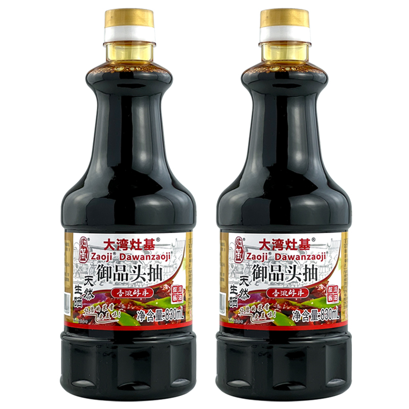 正果大湾灶基黄豆酿造酱油御品头抽830ml*2瓶家用特级生抽调味品 - 图3