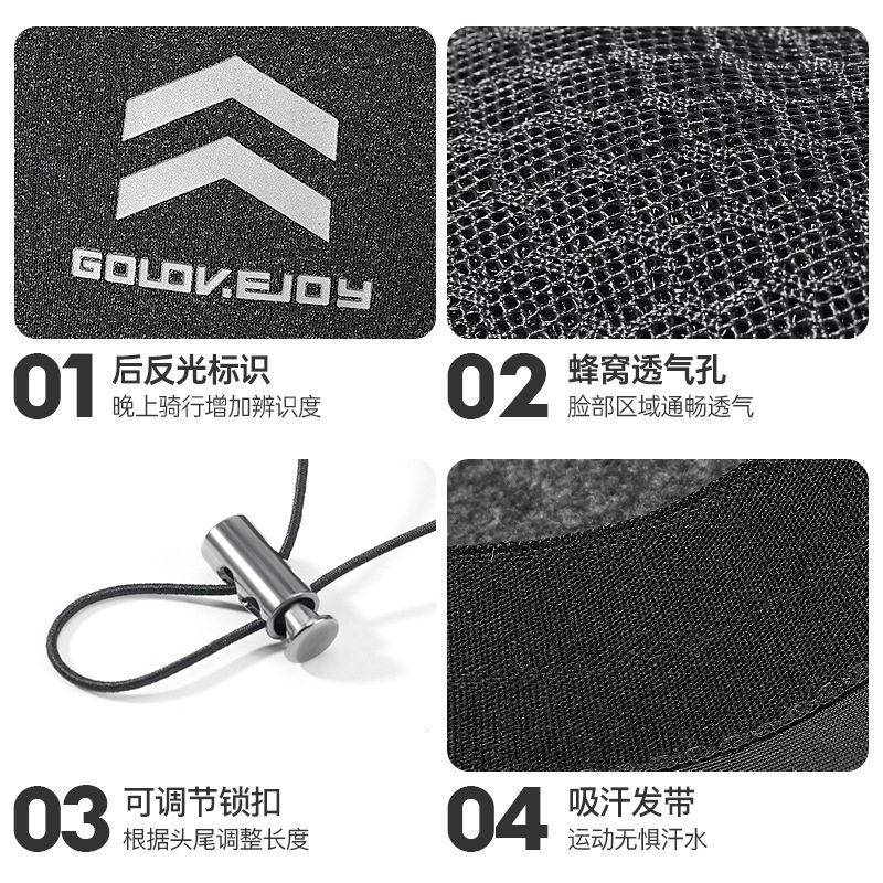 冬季保暖帽子加绒加厚防雾霾头巾多功能面罩防水护颈骑行鸭舌帽,淘宝优惠券,粉丝福利购,淘宝优惠卷