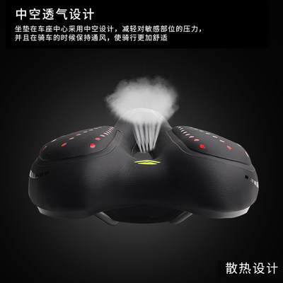 美利达通用自行车车座鞍座公爵600坐垫硅胶海绵舒适座垫 - 图2