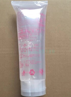 ROYAL凝胶 面部脸超声射频导入美容院仪器专用的冰点脱毛冷凝胶膏