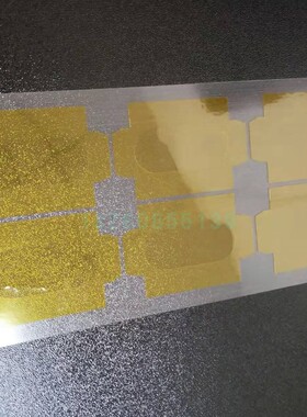 7d贴膜超声刀贴膜防水贴片膜