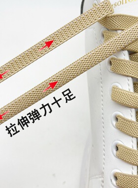 免系免绑，加宽弹力伸缩安全舒适