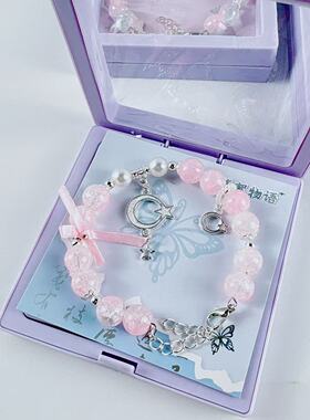 爆款S1-773蝴蝶结水晶手链饰品首饰儿童喜爱手串礼物热卖