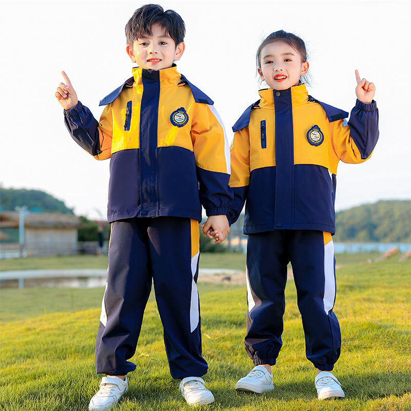 小学生校服秋冬保暖拼色儿童班服幼儿园园服可拆卸冲锋衣三件套