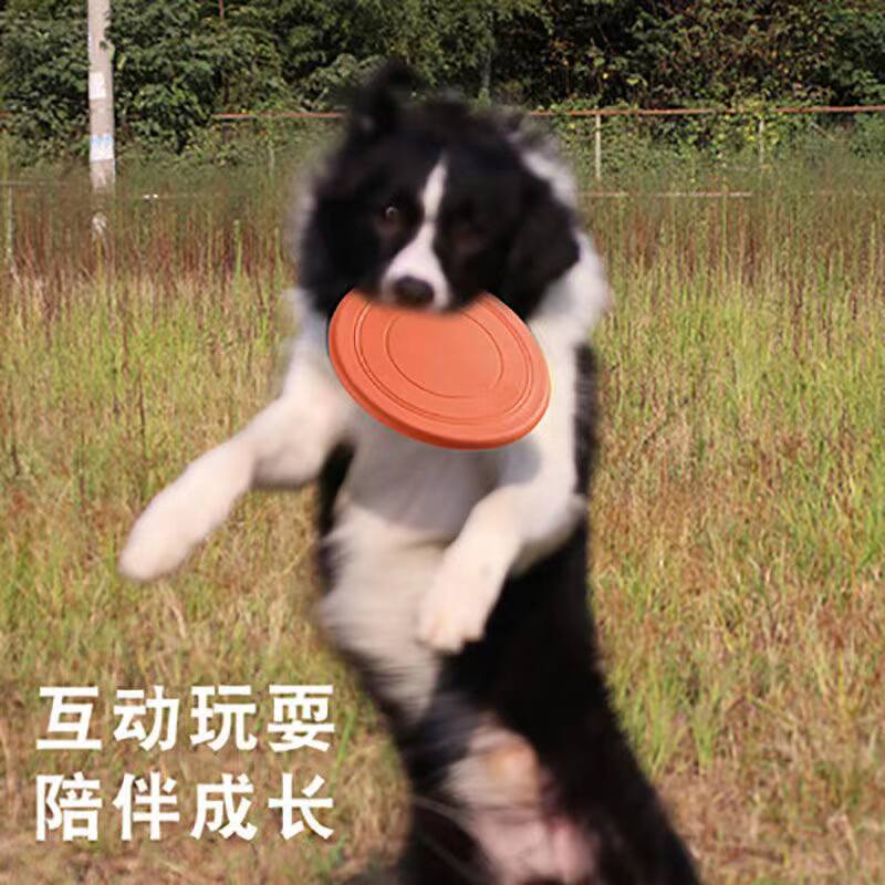 商品缩略图 3