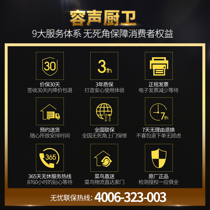消毒柜迷你碗筷家用小型台式立式不锈钢碗柜式 RQ102 ZTP86 容声 消毒柜迷你碗筷家用小型台式立式不锈钢碗柜式 RQ102 ZTP86 容声