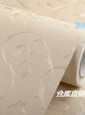 3d立体客厅卧室加厚防水自粘墙纸