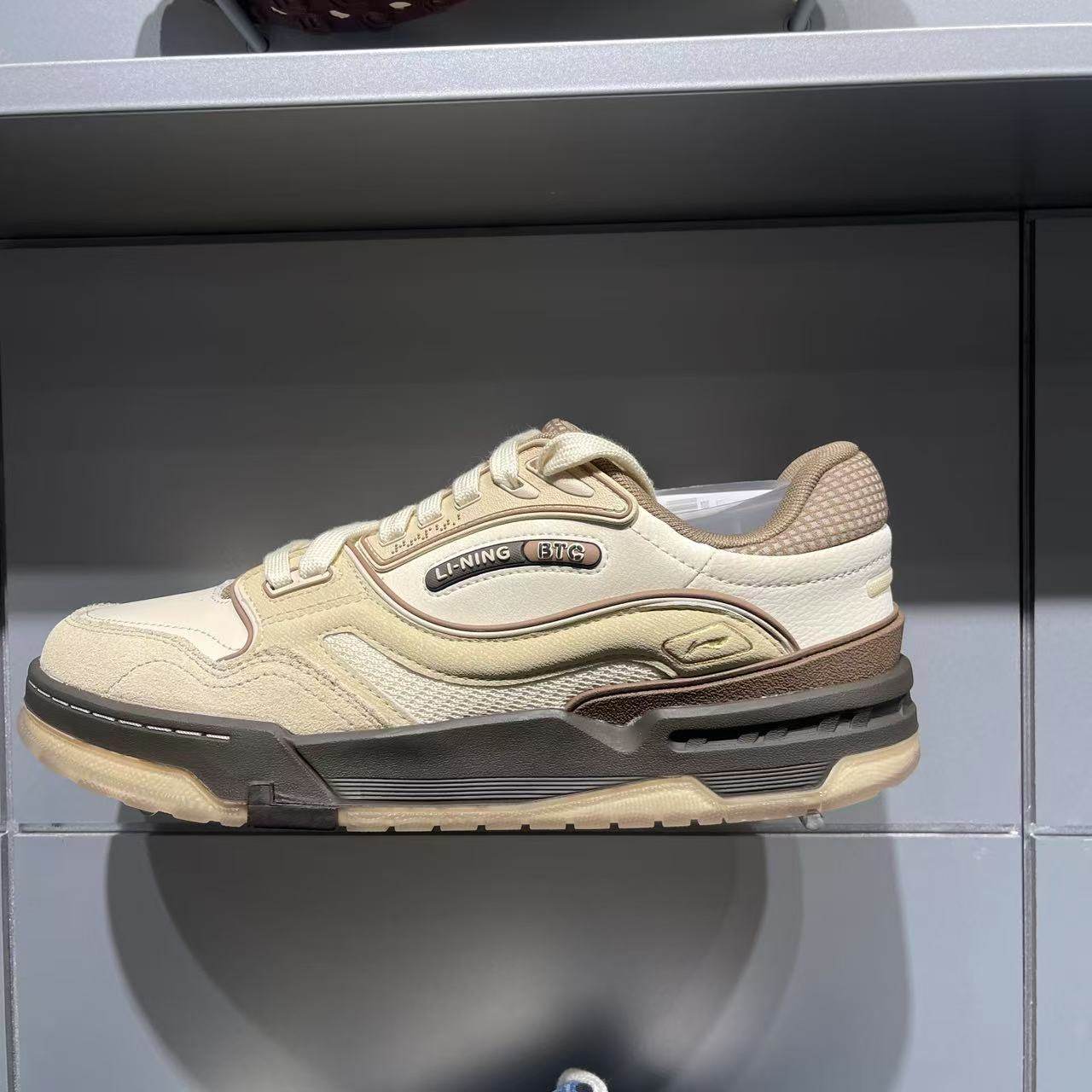 李宁001 BTC 3男女同款反光经典休闲鞋2025秋季新款板鞋AGCV281,淘宝优惠券,粉丝福利购,淘宝优惠卷