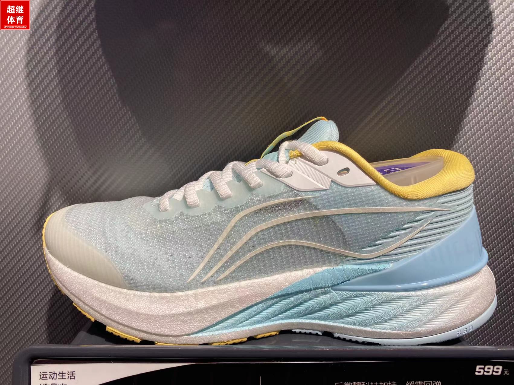 中国李宁越影2跑步鞋22新款男䨻科技回弹减震专业跑鞋ARHS015/021 - 图3