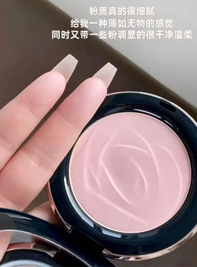 小飞碟持妆柔焦定妆粉饼小样试色