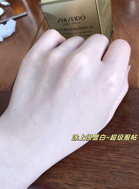 抹茶资生堂时光琉璃粉霜试色小样
