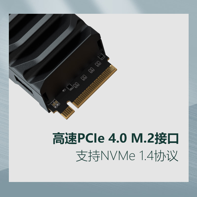 美商海盗船MP600 PRO 4TB/8TB SSD固态硬盘M.2接口PCIe 4.0 NVMe - 图2