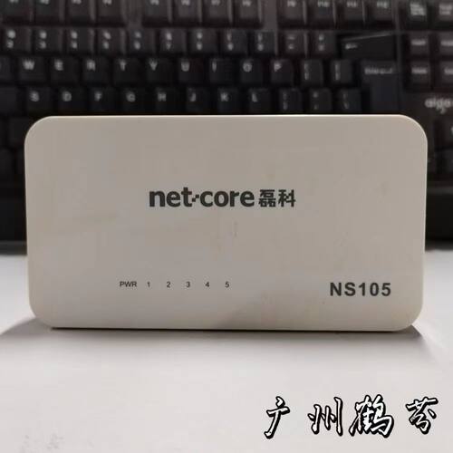 2手磊科5口百兆快速以太网交换机NS105塑壳家用全/半双工即插即用 - 图3