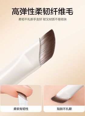 眼影刷套装8件软毛鼻影眼线刀锋刷眼妆晕染刷小号细节化妆刷全套