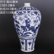 RMB289  Qinghua figure Xiao He Moon Next after Han Shingmei bottle hand-painted imitation ancient goods porcelain home Chinese ancient play