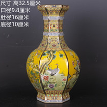 High 32 5 cm clear dry Lyu sketching gold enamel colorful flowers and bird hexagonal bottle imitation ancient porcelain home Chinese ancient and playful swaying pieces