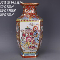 Qingqian Long Year Sketching Gold Enamel Color Character Six-party Bottle Heavy Color Craft Gift Pendulum Decoration Antique Porcelain Antique Ancient Play Collection