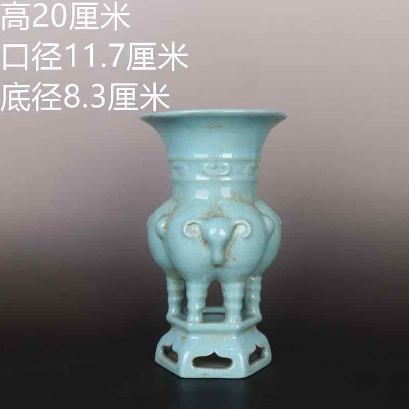 宋代汝窑瓷器-新人首单立减十元-2022年7月|淘宝海外 宋代汝窑瓷器-新人首单立减十元-2022年7月|淘宝海外