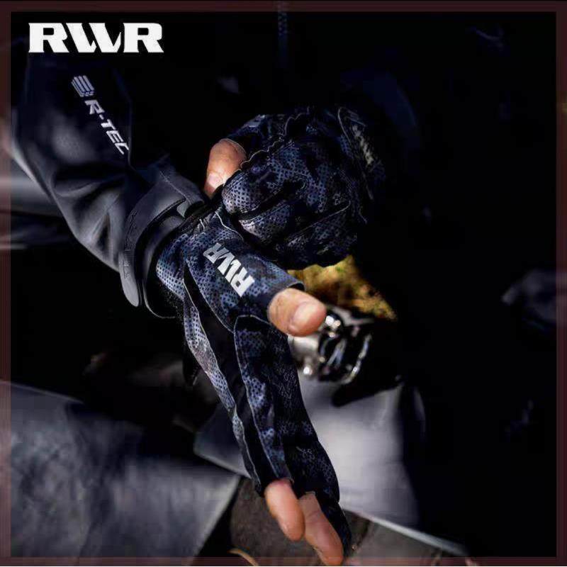 特价24款23款RVVR手套路亚钓鱼手套拉雪丽面料防滑防晒四季通用,淘宝优惠券,粉丝福利购,淘宝优惠卷