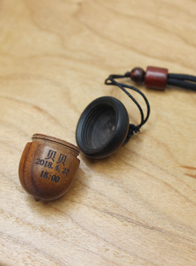 宠物去世纪念毛发牙齿樱桃木相框