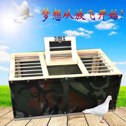 信鸽用品鸽具放飞笼折叠木质笼帆布笼训放笼赛鸽笼放飞笼训鸽笼 - 图2