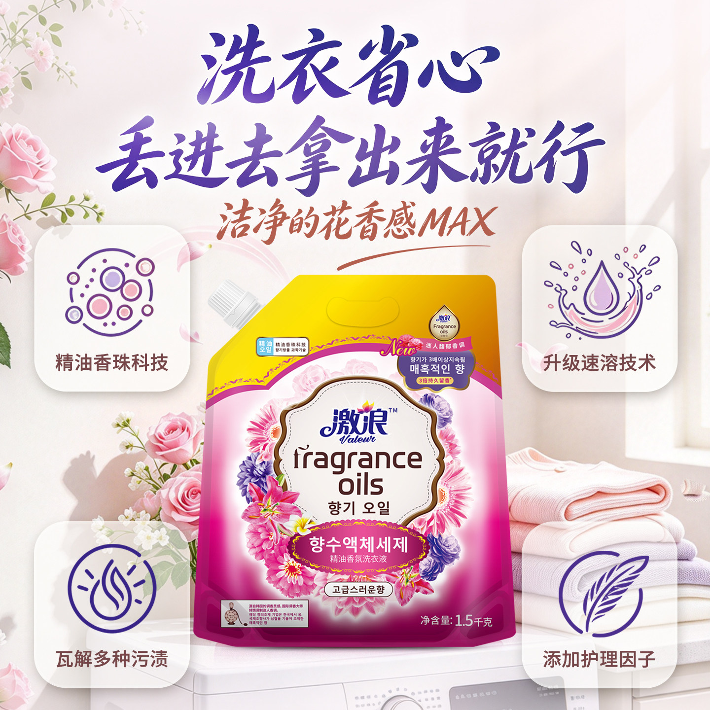 图 5