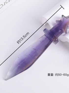 天然水晶原石匕首雕刻件原石打磨半宝石刀家居桌面装饰摆件