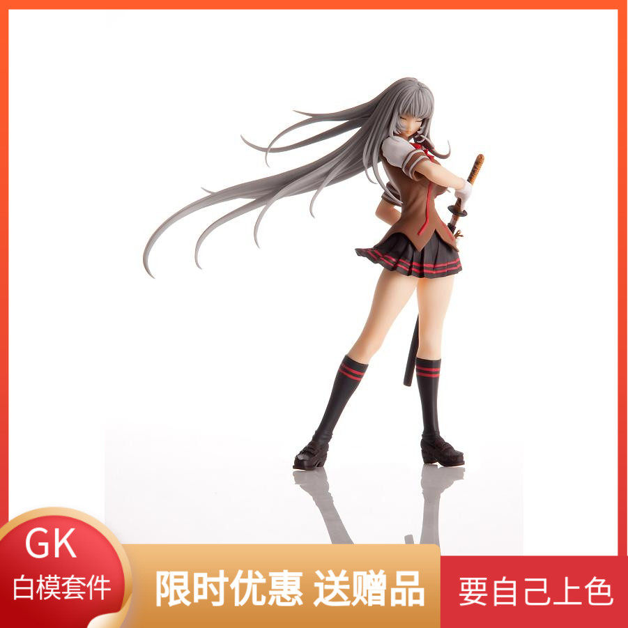 一騎當千趙雲推薦品牌 新人首單立減十元 21年6月 淘寶海外