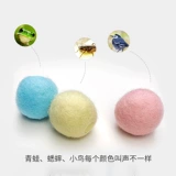 Самонаживая кошачья игрушка