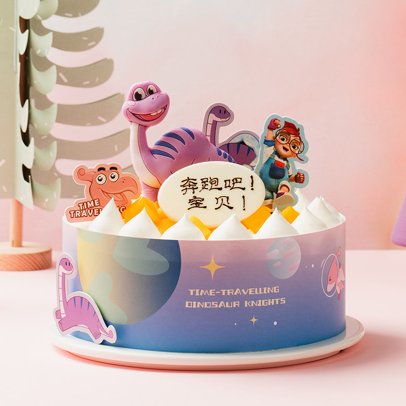 幸福西饼派对礼物儿童学生水果奶油生日蛋糕动物奶油儿童同城配送,淘宝优惠券,粉丝福利购,淘宝优惠卷