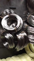 Stainless steel wire