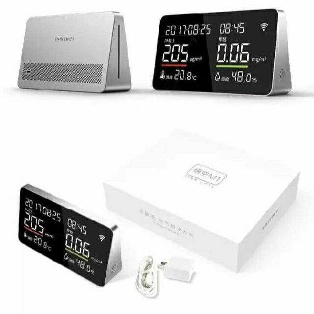 斐讯空气管家悟空M1空气检测仪家用室内甲醛 PM2.5干湿度监测仪器,淘宝优惠券,粉丝福利购,淘宝优惠卷