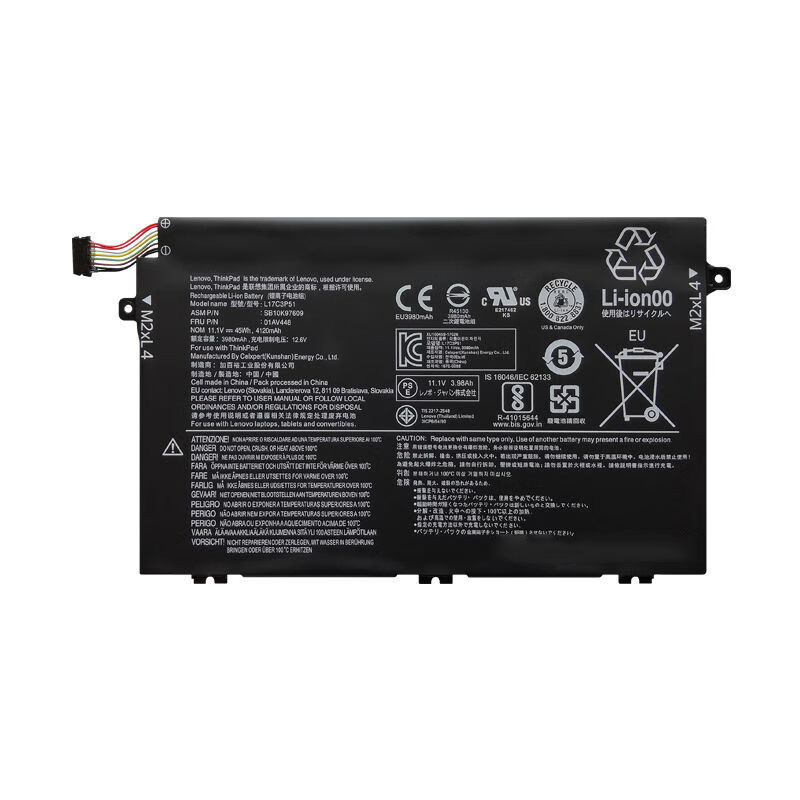 联想ThinkpadL480/490/580 L14 Gen1 L17L3P52 TP00120笔记本电池 - 图3