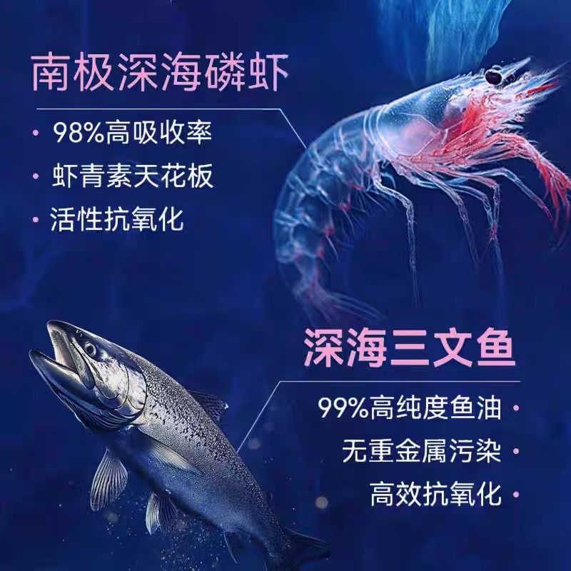 MAG  IGG南极磷虾鱼油冻干零食60G护肤美毛犬猫通用卵磷脂鱼油,淘宝优惠券,粉丝福利购,淘宝优惠卷