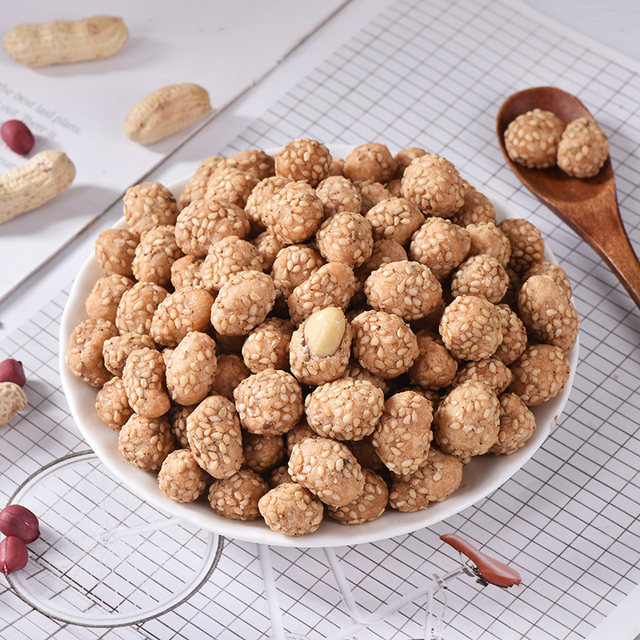 Crispy sesame, peanut, crispy beans, multi-flavor peanuts, fish skin, peanut nuts, roasted seeds and nuts, red skin peanuts, snacks for snacks