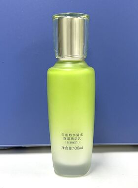 百雀羚水清漾保湿精华乳100ml润肤乳液面部保湿乳滋润改善干燥