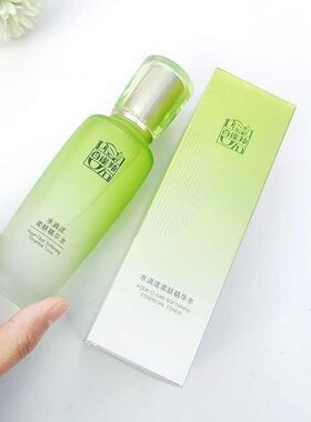 百雀羚水清漾柔肤精华水100ml化妆水爽肤水保湿水保湿滋润护肤品