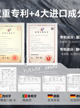 蓝尼芳可野蕴竹萃男士控油套盒四件套清爽温和洗面奶护肤品套装