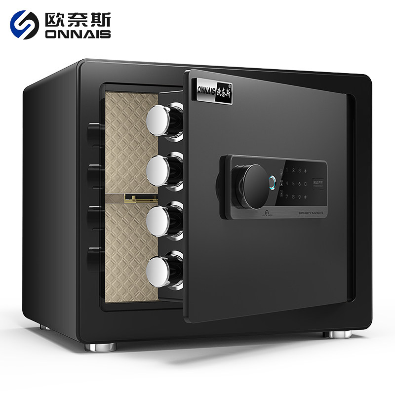 【明星推荐】欧奈斯家用小型保险柜 onnais欧奈斯保险箱