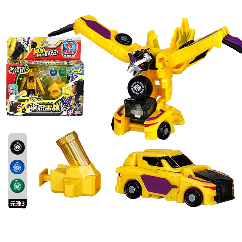 盟卡车神魔幻元珠机神变形机器人对战发射弹珠超力双龙儿童男玩具 - 图3
