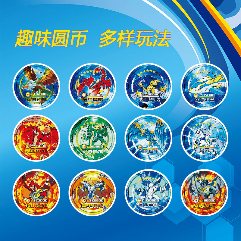 三宝爆射抓捕枪钩爪飞爪步枪闪电雷霆虎啸龙神飞爪报社器儿童玩具,淘宝优惠券,粉丝福利购,淘宝优惠卷