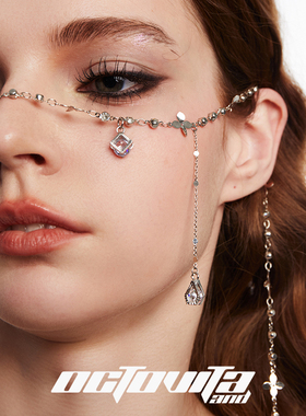 OCTOVITA原创设计公主异域风