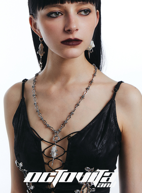 OCTOVITA朋克珍珠银白锁骨链